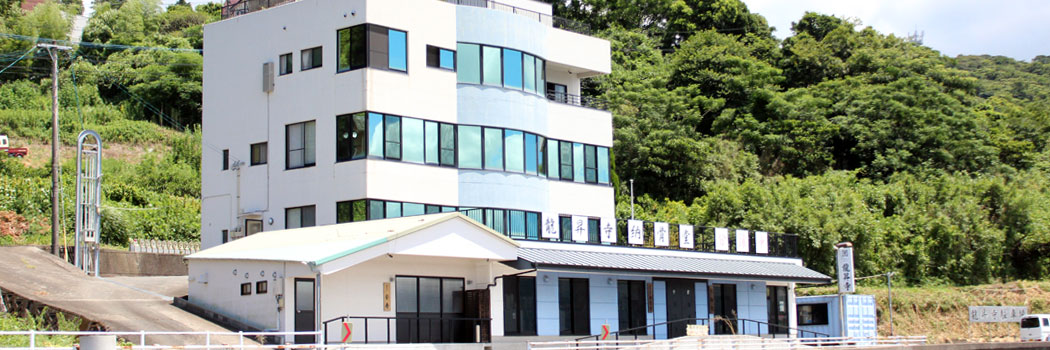 日蓮宗 海包山 龍昇寺